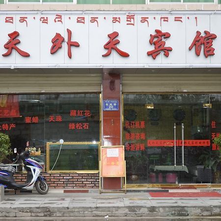 Tianwaitian Inn Lhasa Buitenkant foto
