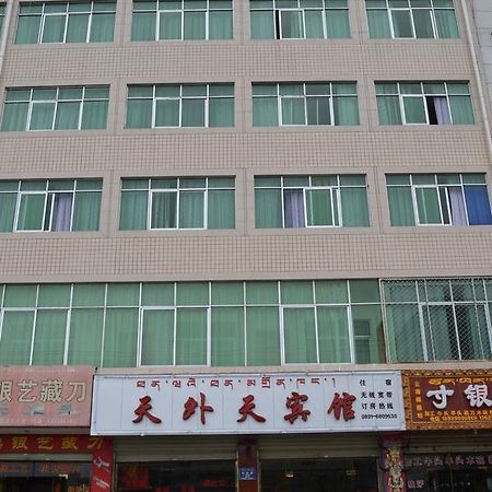 Tianwaitian Inn Lhasa Buitenkant foto