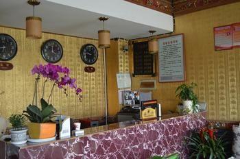 Tianwaitian Inn Lhasa Buitenkant foto
