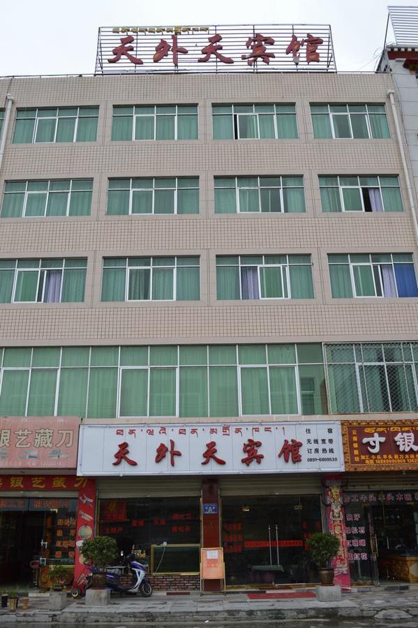 Tianwaitian Inn Lhasa Buitenkant foto
