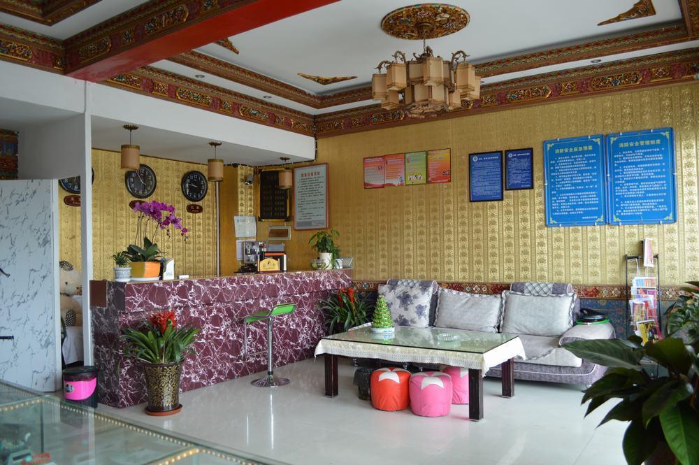 Tianwaitian Inn Lhasa Buitenkant foto